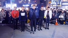  - 韓國A.C.E組合跳SEVENTEEN《Adore U》