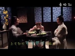 <神獸麻將館>