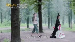 <神獸麻將館>