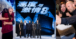 Charlize Theron,Vin Diesel,看點什么梗 - 《速度與激情8》中國發布會現場燃爆