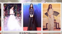 明天你好(趙麗穎時尚SHOW)