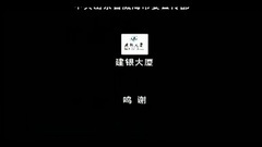 世上只有母親親 電視劇<母親>主題曲