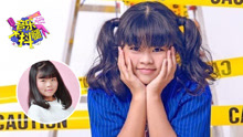 丑女被包裝成先鋒音樂人