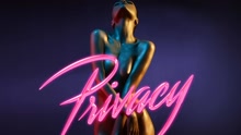 Privacy 試聽版