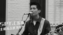 陳楚生 - 陳楚生&SPY.C《