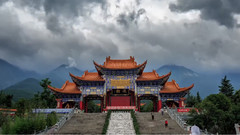 發現云南