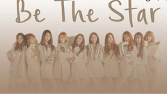 Be The Star