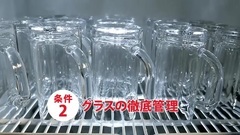 SKE48 須田亜香里 速達生 CM"速達生の條件/春"篇