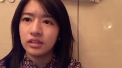 AKB48 - SHOWROOM 竹內美宥