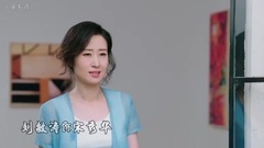 剛好遇見你