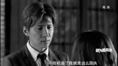 <因為遇見你>