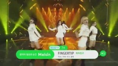 FINGERTIP - SBS 人氣歌謠 現場版 17/03/26