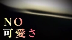 AKB48 - AKB48ステージファイター x 大島涼花"日本全國ksgk化計畫"開催告知動畫