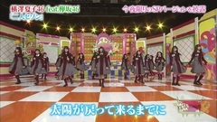 橫澤夏子46 feat.欅坂46 - 二人セゾン