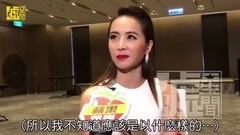 Jolin不婚生子有妙解 露腿搶當鬼怪新娘