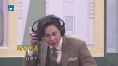 王源隊大秀歌藝,誰的耳機真的有音樂?
