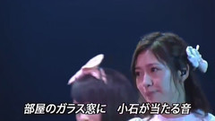 睡衣兜風