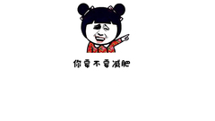 減肥后大變身的女團成員盤點