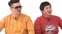 新人組合Highlight特輯2部