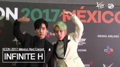 KCON 2017 MEXICO x M2 INFINITE紅毯