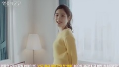 采妍個人CF視頻