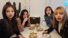  - blackpink直播吃著水果哼著歌