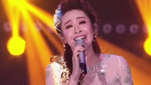  - 雁南飛 - 耳畔中國 現場版 17/03/31