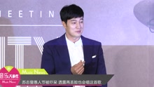 蘇志燮 - 蘇志燮愚人節被嚇呆 透露再丟臉也會唱這首歌