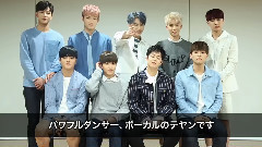 日本デビュー!Kstyleに動畫メッセージが到著しました!