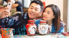 電視劇《漂洋過海來看你》