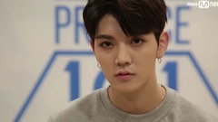 Produce101第二季對視挑戰 REN