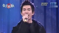 再出發&相思雨&心情車站&永不退縮
