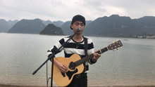  - 愛上了董小姐，在這美景表白