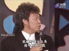 童年 & 訪談 & 決定