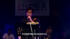 星星點燈