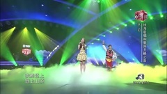 天邊