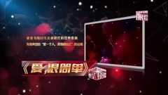 愛很簡單