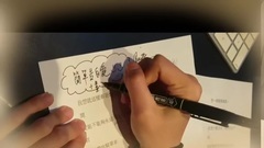 簡單告白愛