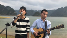  - 南山南，農村小伙子唱得真棒