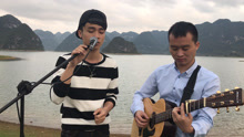  - 這樣的美景彈唱《海闊天空》