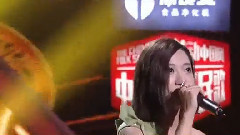 達坂城的姑娘