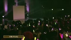 みんなが主役! SKE48 59人のソロコンサート ~未來のセンターは誰だ?~ 江籠裕奈