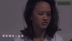 殘酷月光族