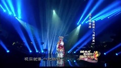 飛得更高