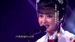青山黛瑪 - 牛郎織女