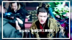 張彬彬尬舞花絮