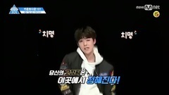 Somi X 磪有情 X 金素慧 特別出演Produce101第二季 預告