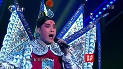 鴻雁