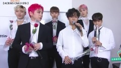 Music Bank 出演者待機室 - B.A.P
