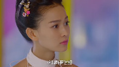 影視原聲 - 電視劇<太子妃升職記>第14集預告